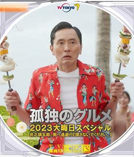 男男军人警察裸体